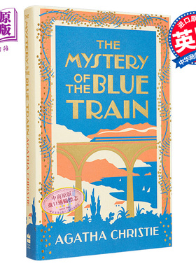 阿加莎 克里斯蒂 蓝色列车之谜 豪华精装 Poirot The Mystery Of The Blue Train Special Edition 【中商原版】