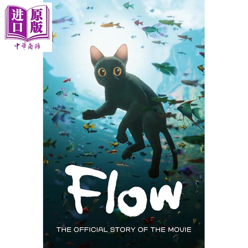 猫猫的奇幻漂流(官方小说)Flow