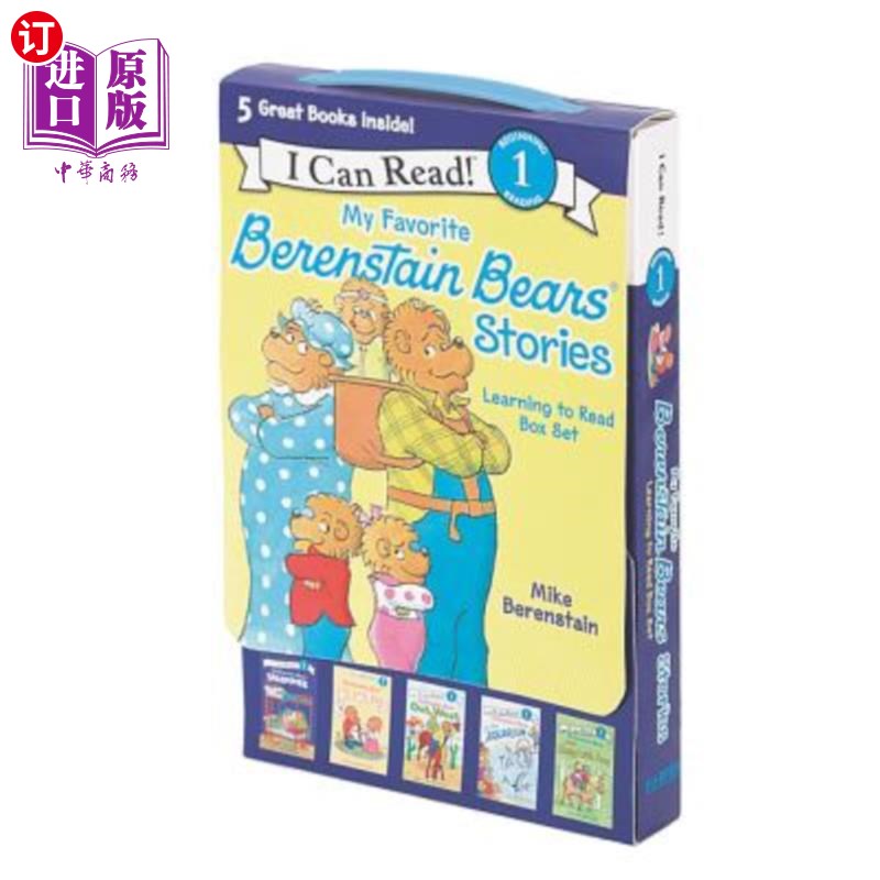 海外直订My Favorite Berenstain Bears Stories: Learning to Read Box Set 我最喜欢的小熊故事:学习阅读套装