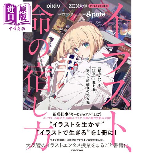 3月上旬到货