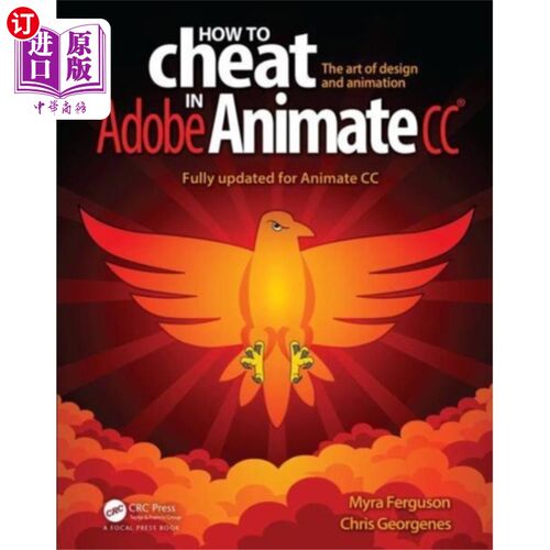 海外直订How to Cheat in Adobe Animate CC 如何在Adobe动画抄送作弊