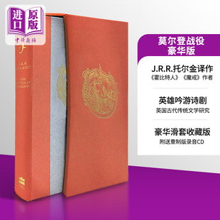The 中商原? JRRTolkien with 豪华版 托尔金 the Battle Beorhtnoth英文原版 莫尔登战役 Maldon Homecoming Together