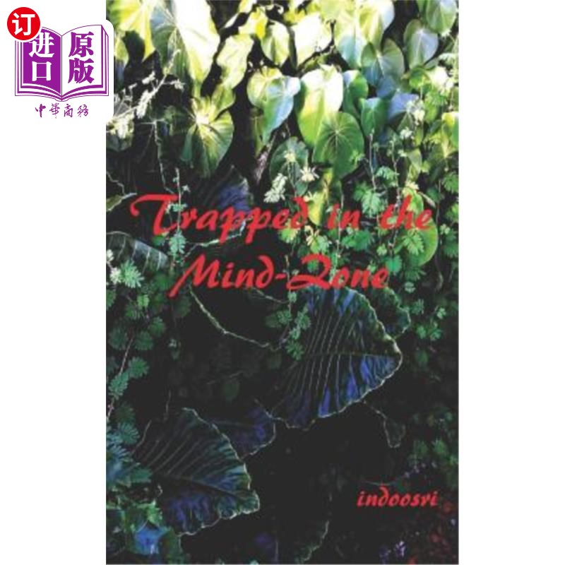 海外直订Trapped in the Mind-Zone 被困在精神地带