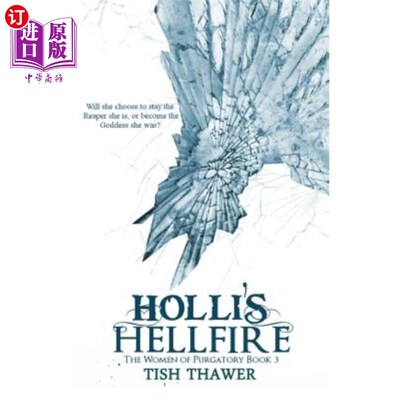 海外直订Holli's Hellfire 霍利地狱之火