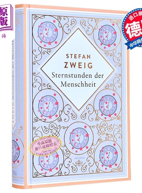 【德文版】人类群星闪耀时 德文原版 Sternstunden der Menschheit Stefan Zweig 斯蒂芬 茨威格【中商原版】
