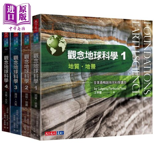 11月下旬到货