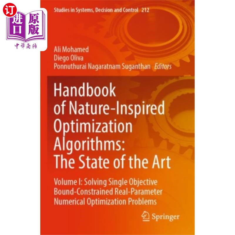 海外直订Handbook of Nature-Inspired Optimization Algorit... 自然启发的优化算法手册：艺术的状态