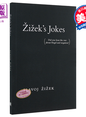 【中商原版】齐泽克的玩笑：（你听说过黑格尔和否定性吗？）英文原版 Zizek's Jokes Slavoj Zizek MIT Press 哲学书籍