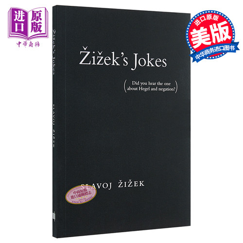 【中商原版】齐泽克的玩笑：（你听说过黑格尔和否定性吗？）英文原版 Zizek's Jokes Slavoj Zizek MIT Press 哲学书籍