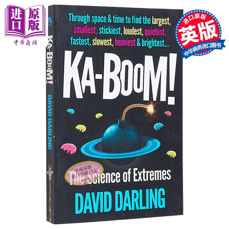 咔嚓 极端的科学 Ka boom The Science of Extremes 英文原版 David Darling 科学百科 科普百科【中商原版】