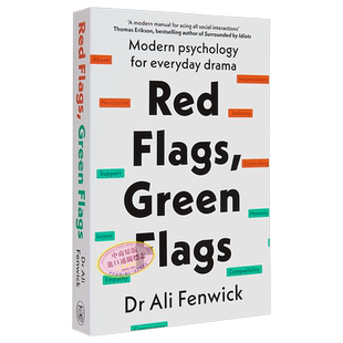 红旗 绿旗 日常戏剧的现代心理学 Red Flags Green Flags 英文原版 Ali Fenwick 经管励志 自我提升【中商原版】