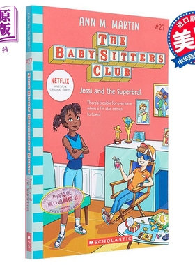 保姆俱乐部小说27 Jessi and the Superbrat the Baby Sitters Club 27 英文原版 国际流行小说 绘本小说【中商原版】