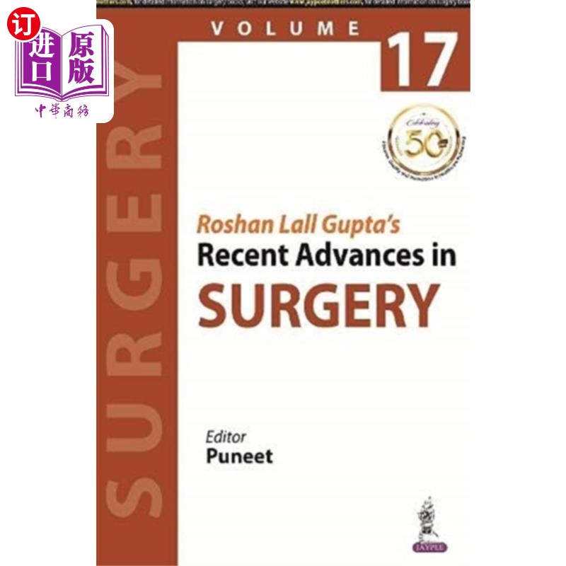 海外直订医药图书Roshan Lall Gupta's Recent Advances in Surgery罗山·拉尔·古普塔的外科最新进展