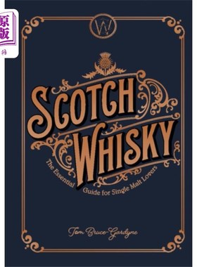海外直订Scotch Whisky 苏格兰威士忌