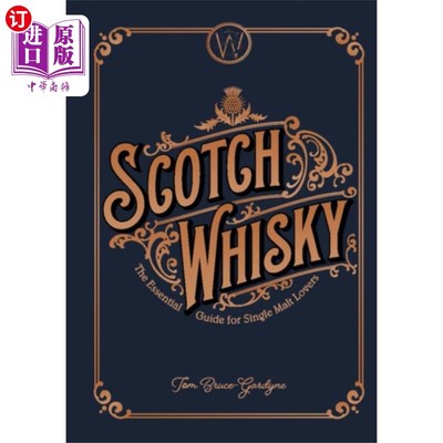 海外直订Scotch Whisky 苏格兰威士忌