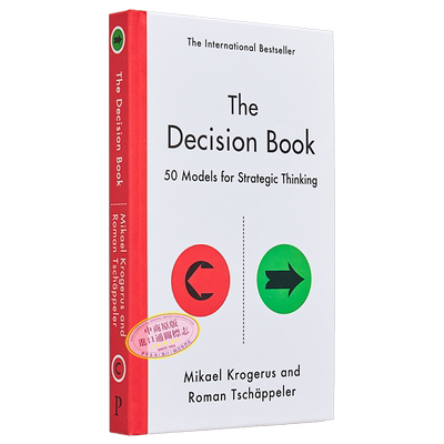 预售 决策之书 新版 英文原版 Decision Book Fifty Models for Strategic thinking Mikael Krogerus【中商原版】