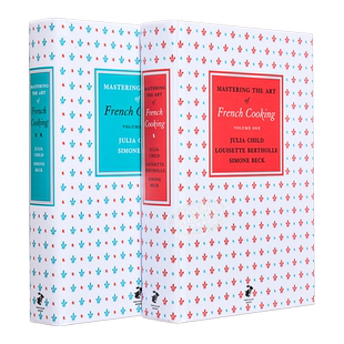 掌握法国菜的艺术 第一二集 英版 Julia Child Mastering the Art of French Cooking Volumes 1 & 2 【中商原版】