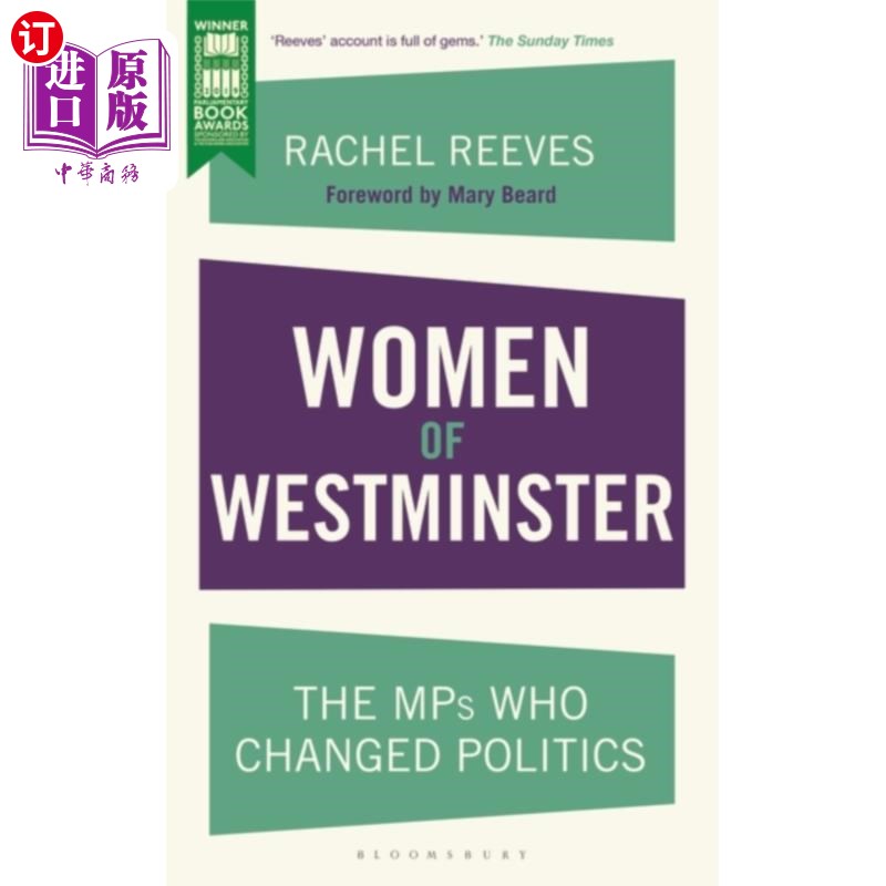 海外直订Women of Westminster 威斯敏斯特的女人