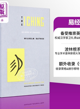 预售 易经 卫礼贤译本 英文原版 The I Ching Book of Changes 中国文化经典译本 英语原版 Richard Wilhelm【中商原版】