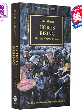 预售 战锤40K 荷鲁斯之乱系列小说1 荷鲁斯崛起 The Horus Heresy 01Horus Rising 英文原版 Dan Abnett 科幻 流行【中商原版】