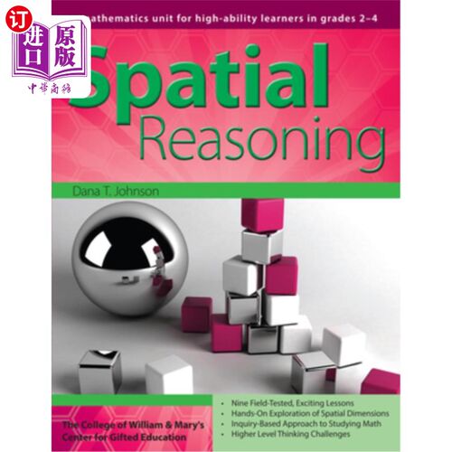 海外直订Spatial Reasoning: A Mathematics Unit for High-Ability Learners in Grades 2-4 空间推理:2-4年级高能力学习者