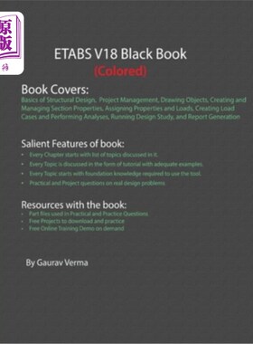 海外直订ETABS V18 Black Book (Colored) ETABS V18黑色笔记本(彩色)
