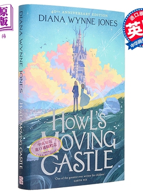 哈尔的移动城堡英文原版 40周年纪念版豪华版 Howl's Moving Castle Diana Wynne Jones 宫崎骏电影周边哈尔的移动城堡原著