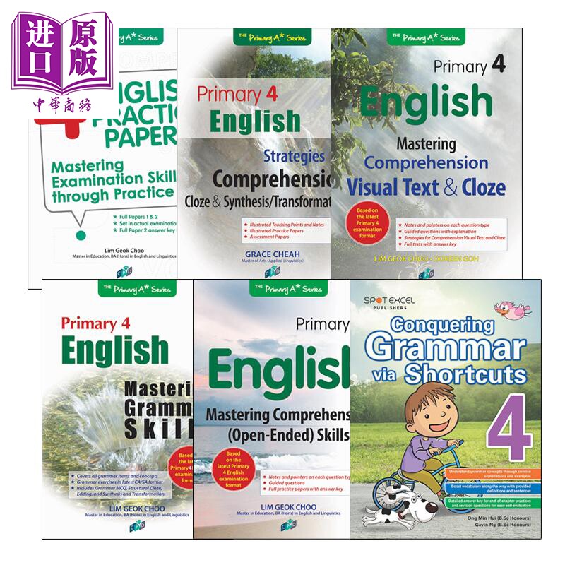 现货 新加坡小学英语综合G4四年级学习套装共6册【中商原版】