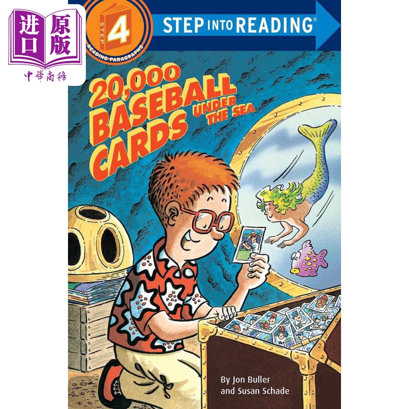 Step into Reading Step 4 20000 Baseball Card 兰登阅读进阶4：20000张棒球卡 英文原版 儿童绘本 分级阅读 Jon Bul【中商?