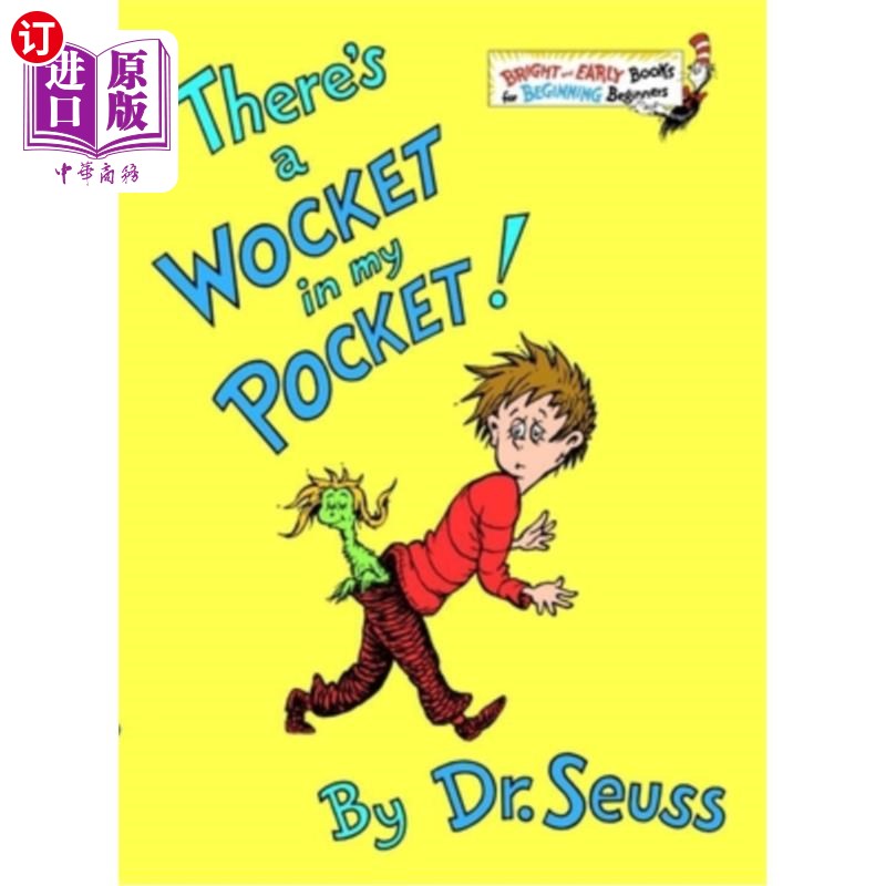 海外直订There's a Wocket in My Pocket! 我的口袋里有一个窝囊！