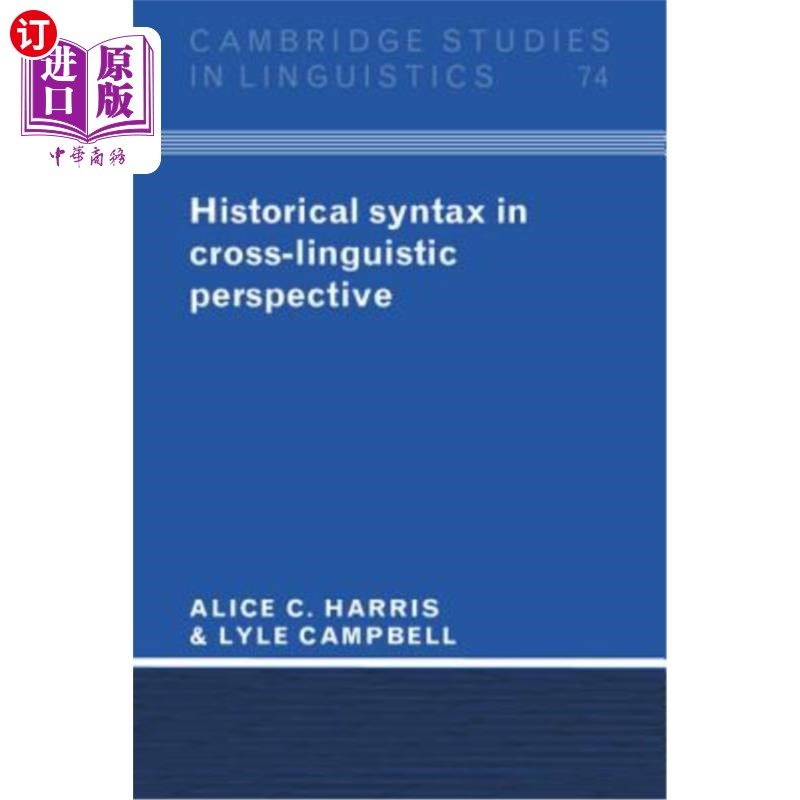 海外直订Historical Syntax in Cross-Linguistic Perspective 跨语言视角下的历史句法