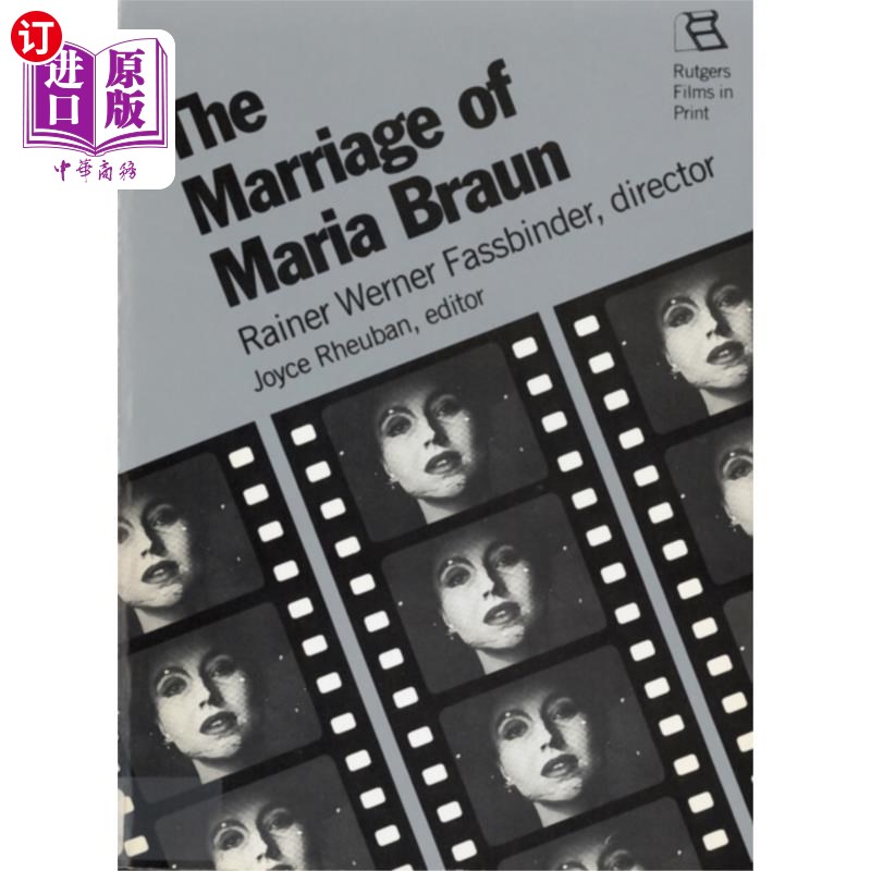 海外直订Marriage of Maria Braun 玛丽亚·布劳恩的婚礼