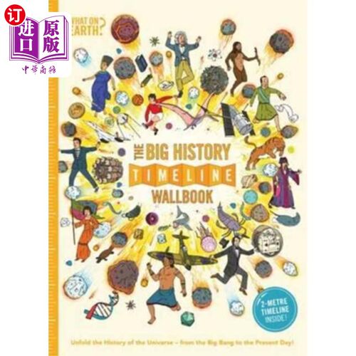 海外直订Big History Timeline Wallbook 大历史时间轴Wallbook