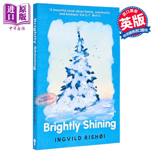 闪耀夺目 魔幻现代经典 英格维尔德H里肖伊 Brightly Shining 英文原版 Ingvild Rishøi【中商原版】