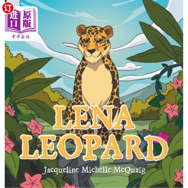 海外直订Lena Leopard 莉娜·豹
