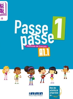 少儿法语教材 Passe-Passe 1 学生用书 A1.1 法文原版 Catherine Adam 小语种学习 教辅 法语教育启蒙【中商原版】