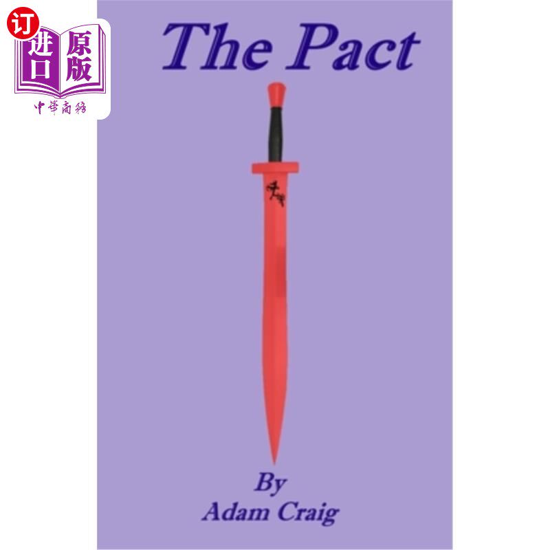 海外直订The Pact 契约