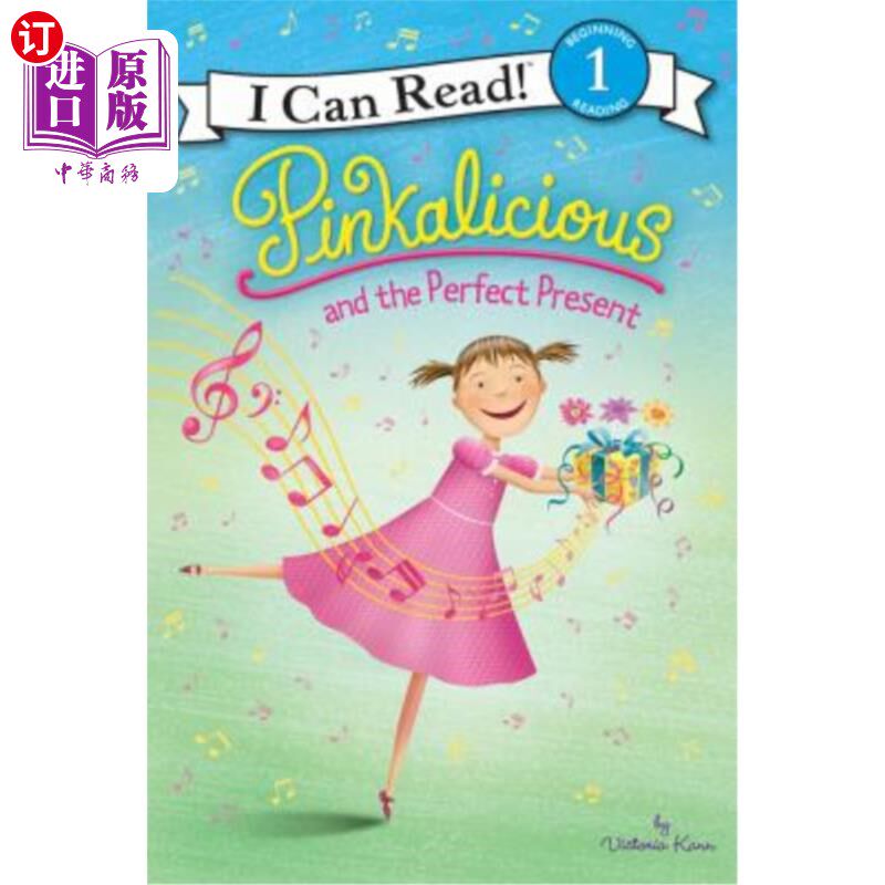 海外直订Pinkalicious and the Perfect Present 粉红和完美的现在