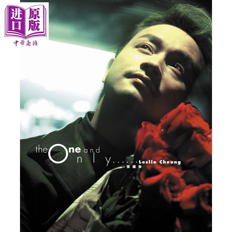 预售 The One and Only张国荣回忆全纪录特集 第三次版 港台原版 电影双周刊编辑 电影双周刊出版【中商原版】