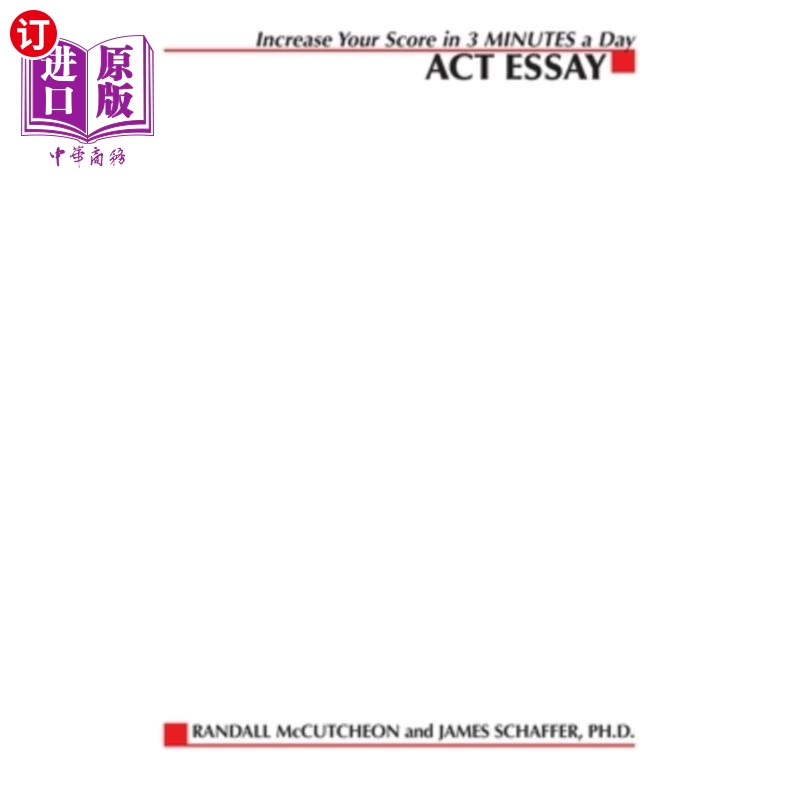 海外直订Increase Your Score in 3 Minutes a Day: ACT Essay 每天3分钟提高你的分数:表演短文
