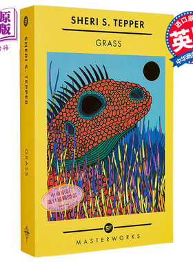 预售 草地 科幻大师佳作系列 Grass  The Best of the SF Masterworks 英文原版 Sheri S  Tepper【中商原版】