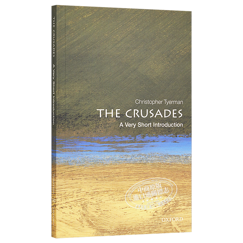 【中商原版】十字军东征（牛津通识读本） 英文原版 The Crusades: A Very Short Introduction  Tyerman  OUP Oxford 历史