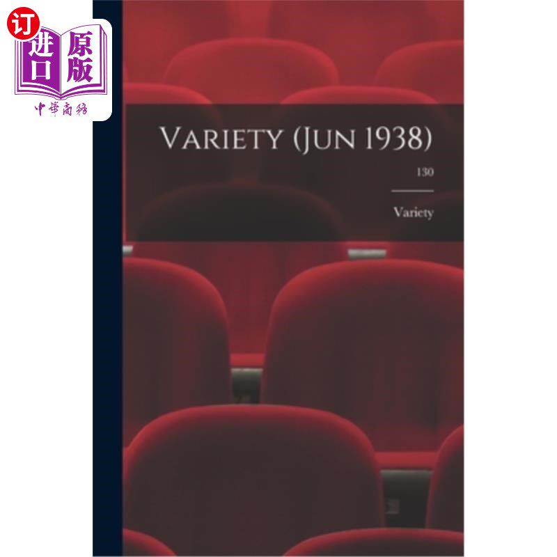 海外直订Variety (Jun 1938); 130 品种(1938年6月);130