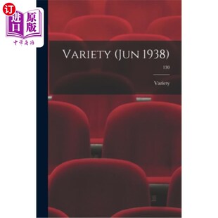 1938 130 品种 ;130 海外直订Variety 1938年6月 Jun