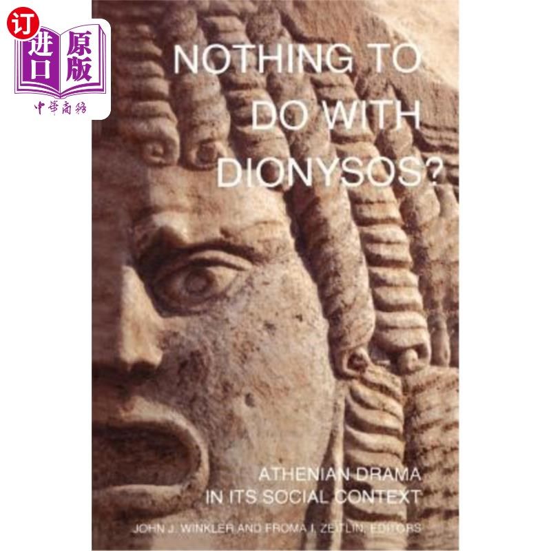 海外直订nothing to do with dionysos?