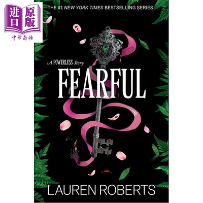 无力三部曲 恐惧 奇幻小说 Fearful A Powerless Story The Powerless Trilogy 英文原版 Lauren Roberts【中商原版】