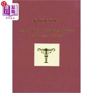 海外直订Kavousi IIA 卡武西国际投资协定