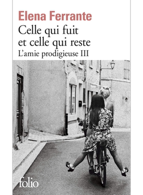 现货 那不勒斯四部曲3 离开的 留下的 法文原版 L amie prodigieuse 3 Elena Ferrante【中商原版】