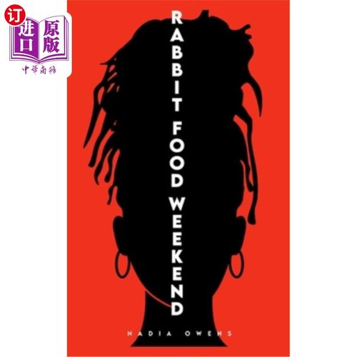 海外直订Rabbit Food Weekend 兔粮周末