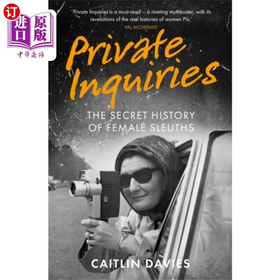 海外直订Private Inquiries 私人调查